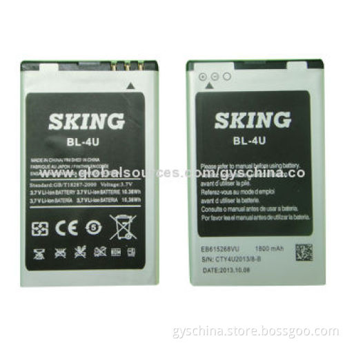 Li-ion Mobile Phone Batteries, BL-4U, with 3.7V Voltage